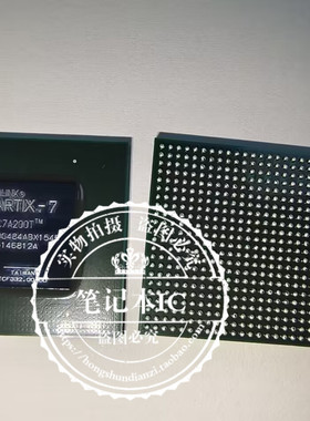 XC7A200T-1FBG484C XC7A200T-FBG484   BGA  新的 一个起拍