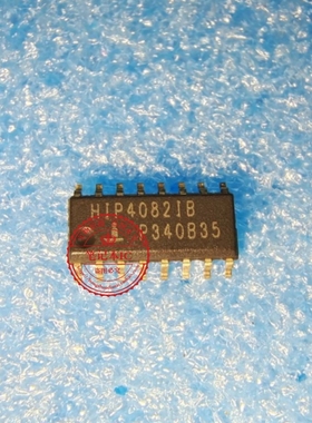 40821B HIP4082IB HIP40821B  SOP16  新的  一个起拍