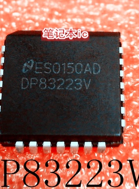 DP83223V     DP83223     PLCC28     新的