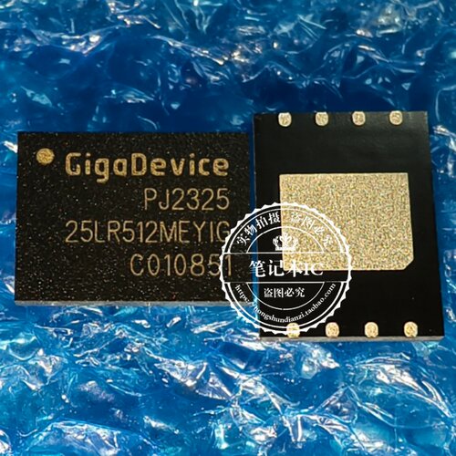 25LR512MEYIG GD25R512MEYIG 25R512MEYIG 25R512MEY1G SON8全新