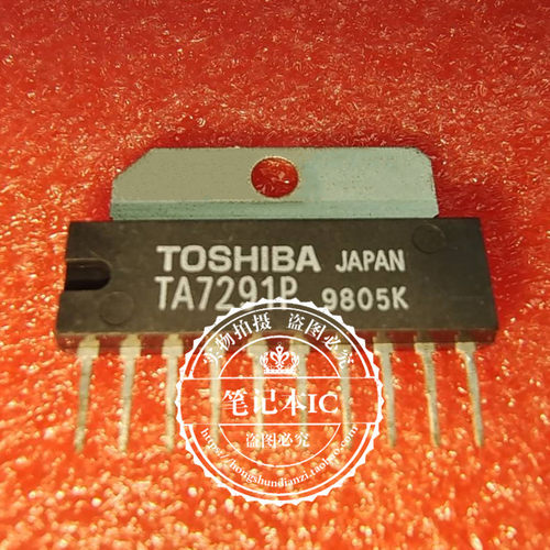 集成电路TA7291PTA7291