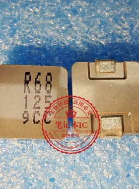 PCME104T-R68MSIR607 PCME104T-R68MS1R607丝印R68 长10MM 宽10MM