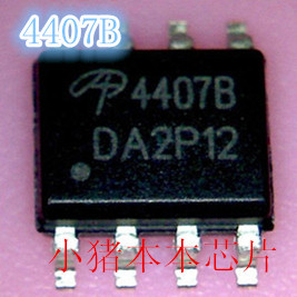 AON4407B  AO4407B 4407B  SOP8  新的 一个起拍