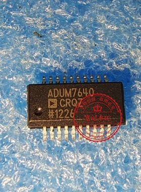ADUM7640CRQZ ADUM7640C QSOP20 ADUM7640ARQZ
