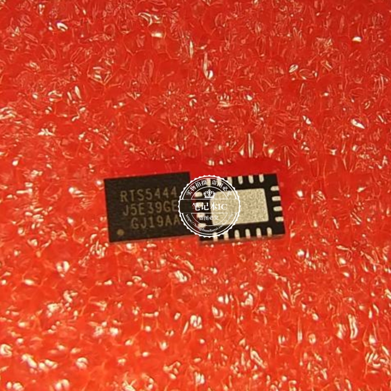 RTS5444-GRT  RTS5444  RTL5444 QFN20 新的 一个起拍