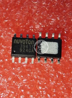 NCT3961S 3961S 39615 NCT3961S-A 3961S-A SOP8  新的一个起拍