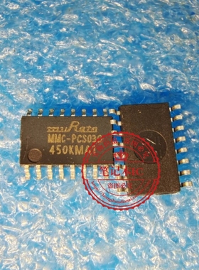 MMC-PCS03G MMC-PCSO3G  SOP16  新的一个起拍