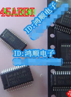 鸿顺 MAX1645BEEI 新的