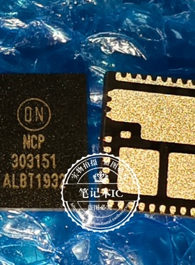 全新 NCP303151MNTWG NCP303151AMNTWG NCP303151 NCP303151A QFN