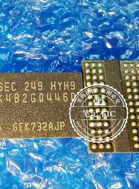 K4B2G0446D K4B2G0446D-HYH9 新的一个起拍