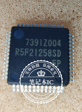 R5F21258SDFP R5F21258SD R5F21258 QFP-52   新的可直拍
