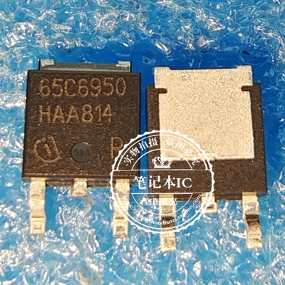 65C6950 IPD65R950C6  IPD65R950   TO252 700V 12A进口全新