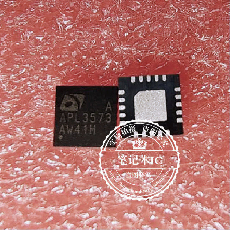 集成电路APL3573AQBIAPL3573