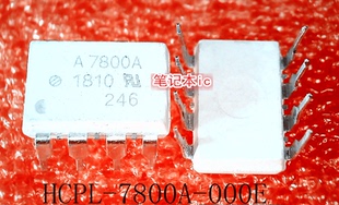 HCPL-7800A-000E HCPL-7800A A7800A DIP-8 新的