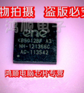 KB9012BF A3 新实物拍摄 盗版必究 直接拍 ！