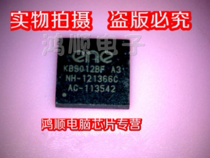KB9012BF A3 新实物拍摄 盗版必究 直接拍 ！