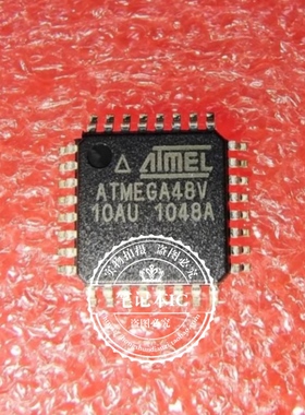 ATMEGA48V-10AU ATMEGA48V ATMEGA48V10AU QFP封装 新的 一个起拍