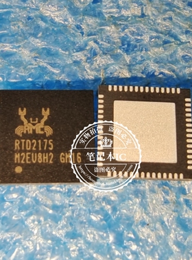 RTD2175-VA-CG   RTD2175-CG  RTD2175   RTD2175P QFN