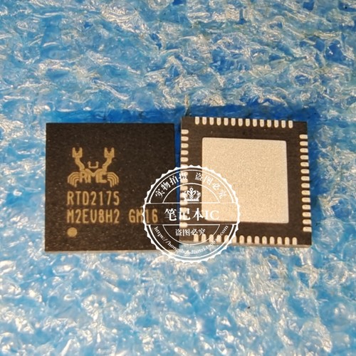 RTD2175-VA-CG   RTD2175-CG  RTD2175   RTD2175P QFN