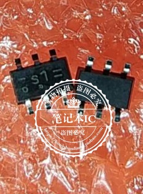 NTS0101GW125  丝印S1  SI  G2822ATB1U  SOT23-6  新的 一个起拍