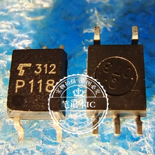 TLP118 P118 贴片SOP5 20M高速光耦 光隔离器