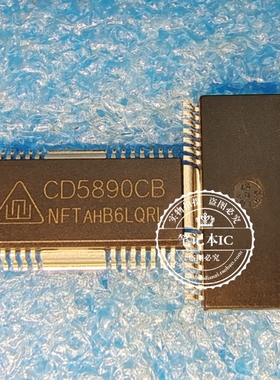 CD5890CB  CD5890C8 HSOP28 全新原装现货 一个起售