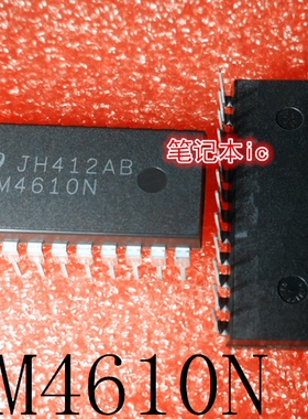 LM4610N   LM4610  PDIP-24    BCM53347A0KFSBG   新的