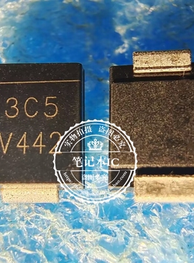 E35R  丝印3C5  二极管 SMC  一个起拍
