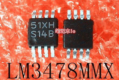 LM3478MMX   LM3478MM    LM3478    丝印:S14B    MSOP-8  新的