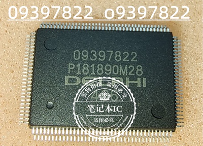 09397822  o9397822  QFP    新的一个起拍