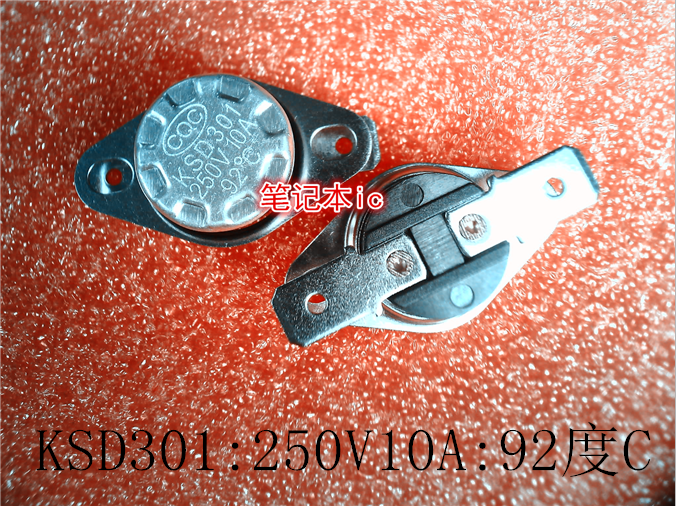 KSD301  250V10A  92度C 常闭的  新的