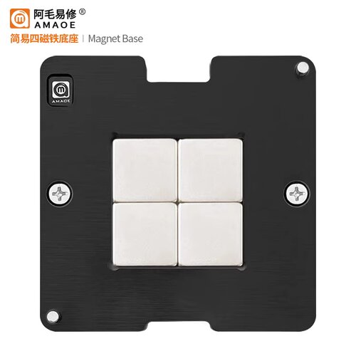 AMD R9 7945HX 100-000000870-000000721 R7 7745HX植锡台钢网