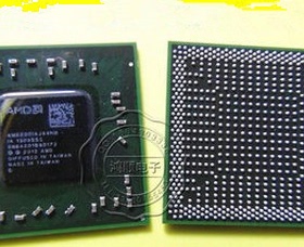 琴川日月  AM5200IAJ44HM  AM5000IBJ44HM  一个起拍