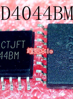 CD4044BM      CD40448M      CD4044BDW     SOP7.2尺寸
  新的