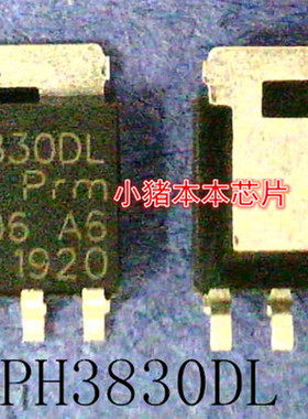 PH3830DL     PH3830      3830DL     SOT-669封装    新的
