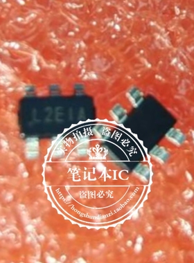 SY8113B1ADC   丝印L2EIA L2开头    SOT23-6    新的   一个起拍