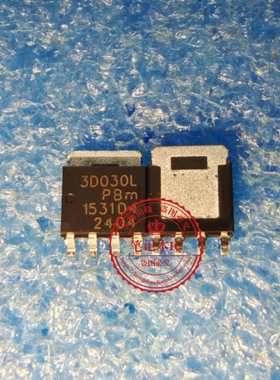 PSMN3R0-30YLD 3D030L 30030L    新的 一个起拍