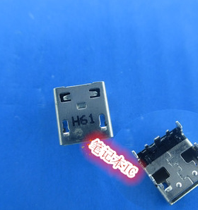 X205TAW X205T E205SA TP200S主板电源接口电源接头充电接口