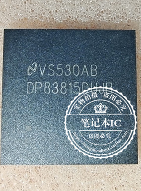 DP83815 DP83815DUJBC DP83815DUJB LGE6352   BGA  新的一个起拍