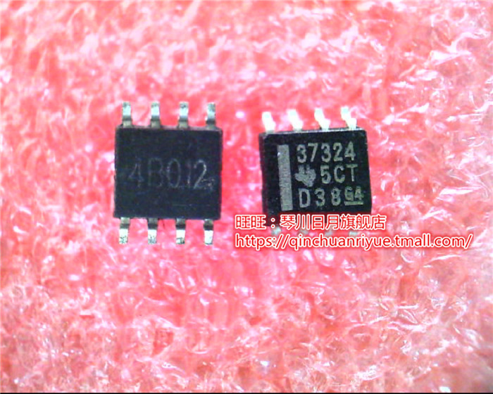 UCC37324DR 37324 SOP LE80537 U7600 SLA3W SLAUS 1.20/2M/533新