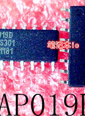 DAP019D    DAP019DT/N1      SOP-16    新的
