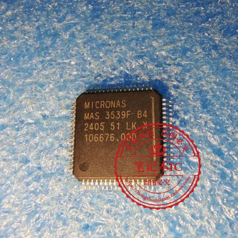 MAS3539FB4 MAS 3539F B4 MAS3539F QFP新的 一个起拍