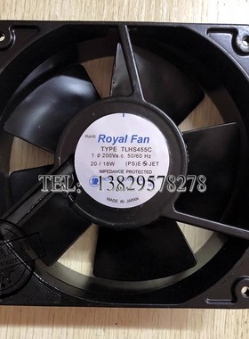 日本原装进口Royal Fan TLHS455C 220V 20/18W 12038 全金属风扇