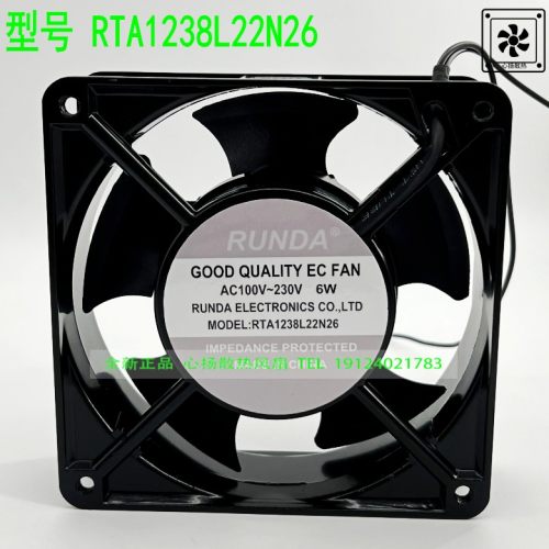 RUNDA润达RTA1238L22N26A AC100V-230V伏6.8W12cm12038电焊机风扇