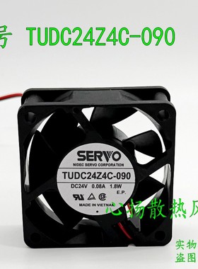 TUDC24Z4C-090全新原装伺服SERVO 1.8W  24V0.08A 6025变频器风扇