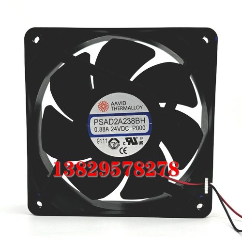 PSAD2A238BH 0.88A 12038 24VDC NSTECH 12厘米 变频器 散热风扇