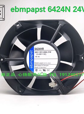 EBMPAPST TYP 6424HR 17251 17CM 24V 0.88A 21W 变频散热风扇