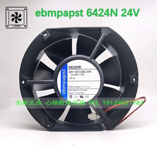 17251 17CM 24V EBMPAPST 21W 6424HR 0.88A 变频散热风扇 TYP