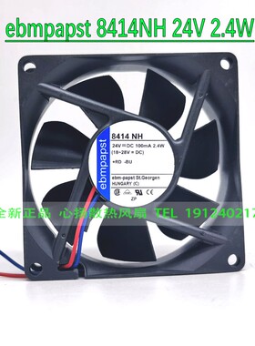 全新ebmpapst 8025 8414 NH 24V 2.4W 8CM 0.10A 变频器风机风扇