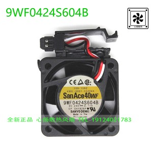 A90L 发那科FANUC系统风扇109 0001 A原装 1082 0566 9WF0424S604B